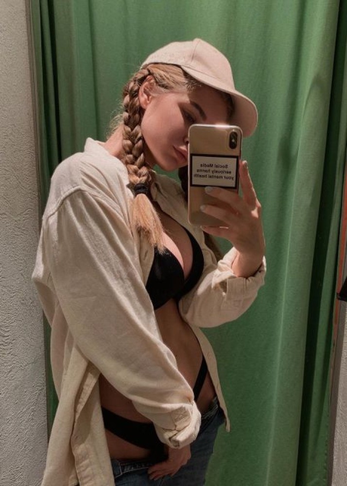 Индивидуалка Лиза фото № 2 в городе Беслан