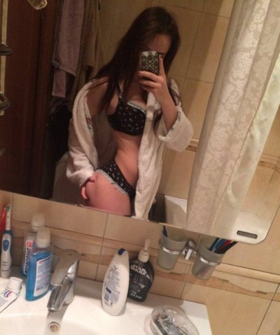 Светка, Г. Беслан