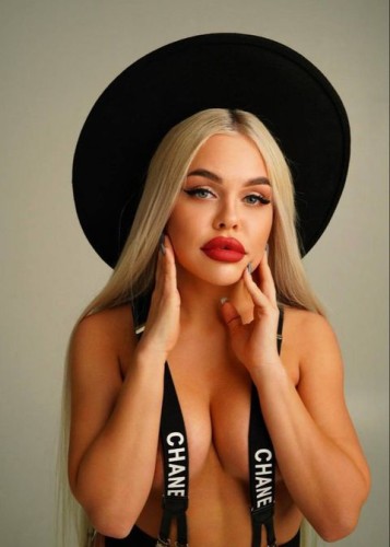 Алена, Г. Беслан