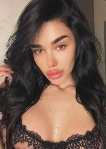 Дана, Г. Беслан