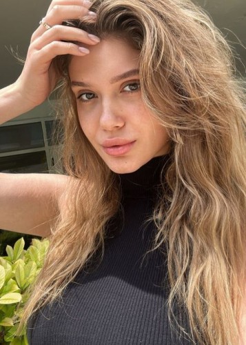 Лена, Г. Беслан