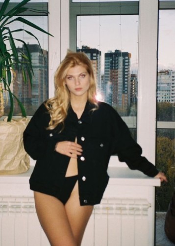 Яна, Г. Беслан